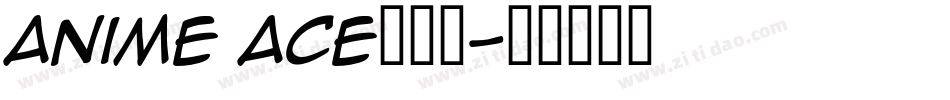 Anime Ace手机版字体转换